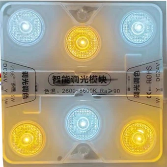 Затамњиви квадратни ЛЕД модул